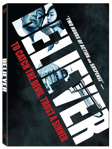 BELIEVER - DVD