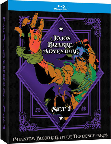 JOJO'S BIZARRE ADVENTURE SET 1: PHANTOM BLOOD & - BLU-RAY