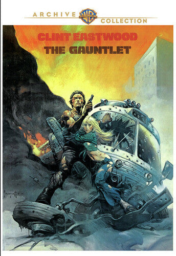 THE GAUNTLET (1977) - DVD