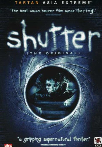 SHUTTER - DVD