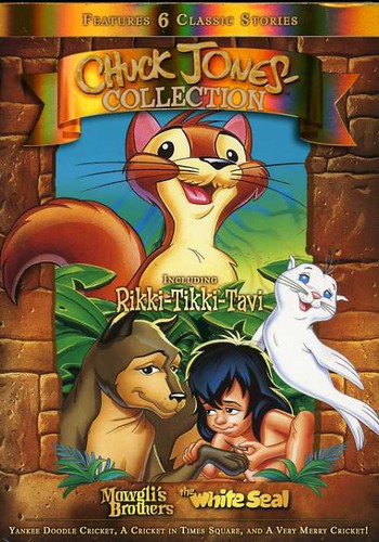 CHUCK JONES COLLECTION (6 DVD SET) - DVD