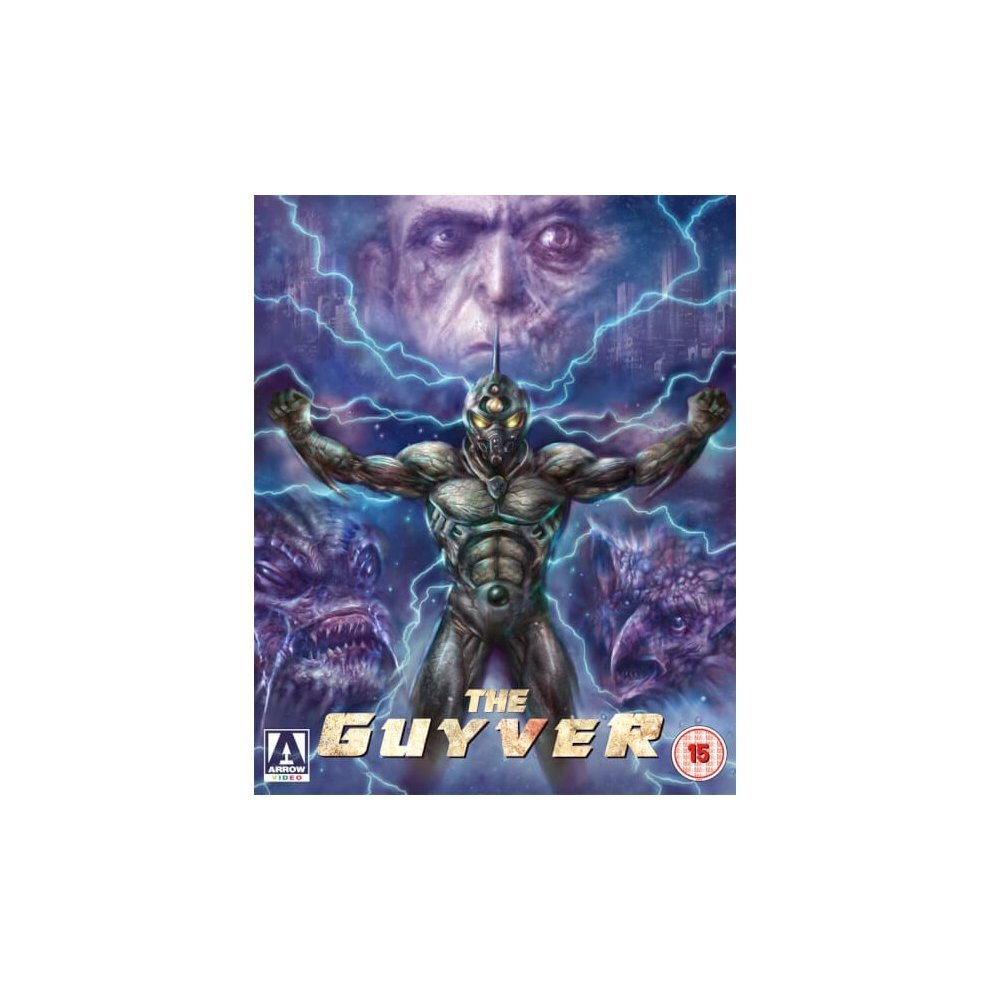 THE GUYVER (1991: BLU-RAY) - BLU-RAY