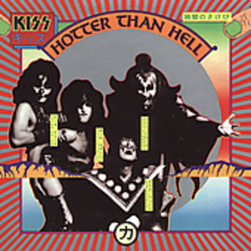 HOTTER THAN HELL (1974) - CD