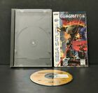 Gungriffon - SEGA SATURN