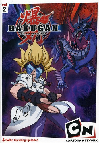 BAKUGAN: BATTLE BRAWLERS: 2 - DVD