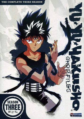 YuYu Hakusho Complete Anime Series on high quality DVD