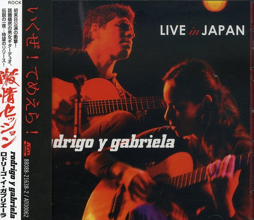 LIVE IN JAPAN - CD