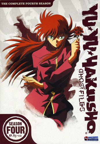COMPLETE FOURTH SEASON (4 DVD SET) - YU YU HAKUSHO