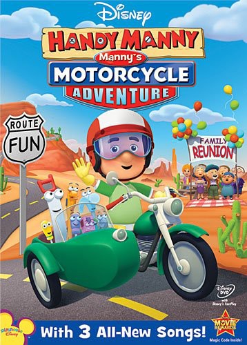 MOTORCYCLE ADVENTURE - DVD