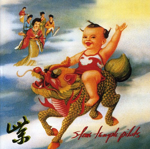 PURPLE (1994) - CD
