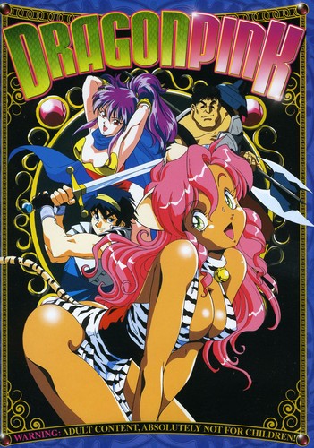 Dragon Pink (Kitty Media) - DVD