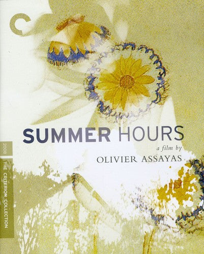 SUMMER HOURS (CRITERION) (BLU-RAY) - BLU-RAY
