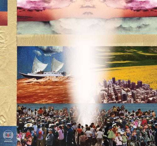 FORGIVENESS ROCK RECORD - CD