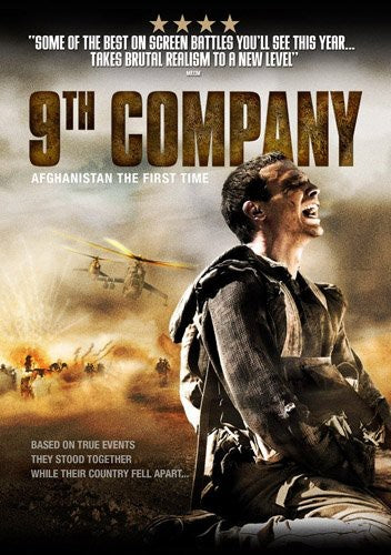 9TH COMPANY - DVD