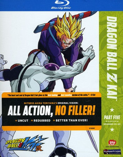 PART FIVE (2 BLU-RAY) - BLU-RAY