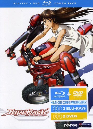 COMPLETE SERIES (DVD/BLU-RAY) - DVD