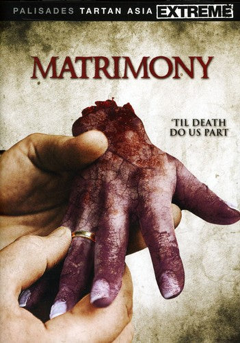 MATRIMONY - DVD
