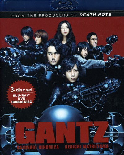 GANTZ (2010: BLU-RAY) - BLU-RAY