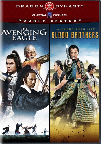 AVENGING EAGLE/BLOOD BROTHERS (2 DVD) - DVD