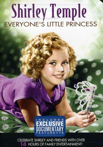EVERYONES LITTLE PRINCESS (4 DVD) - DVD