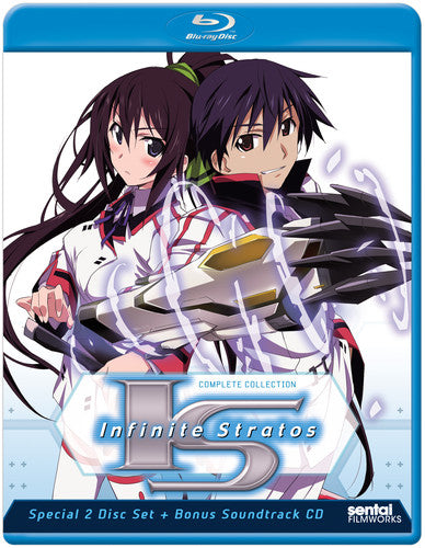 COMPLETE COLLECTION (2 BLU-RAY) - BLU-RAY