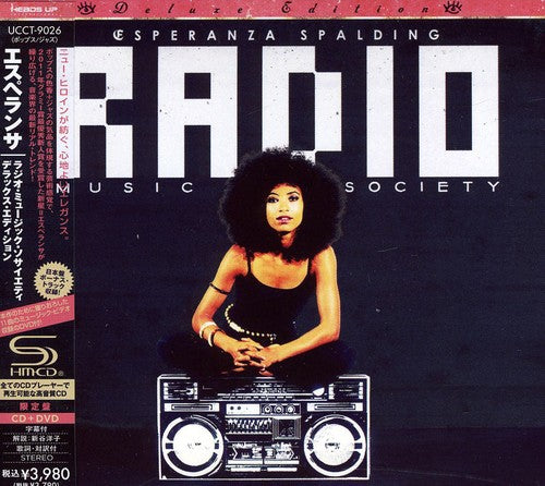 RADIO MUSIC SOCIETY (CD/DVD) - CD/DVD