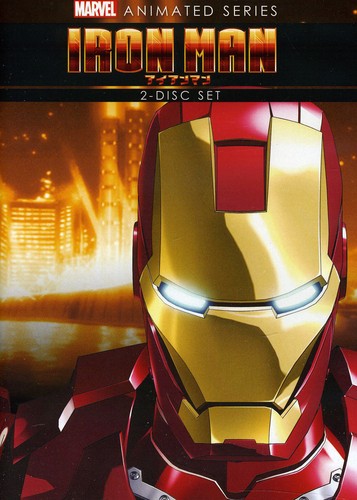 IRON MAN ANIMATED SERIES (2 DVD) - DVD