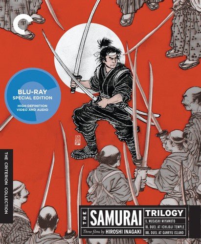 SAMURAI TRILOGY (CRITERION: 2 BLU-RAY) - BLU-RAY