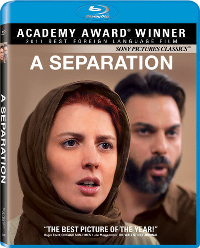 A SEPARATION (BLU-RAY) - BLU-RAY