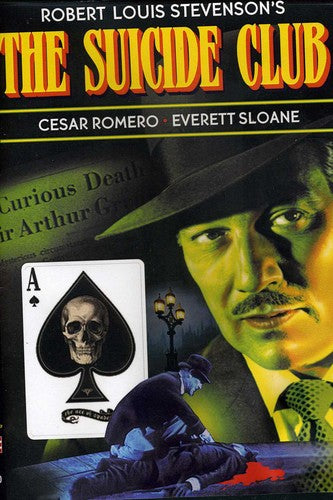 SUICIDE CLUB - DVD