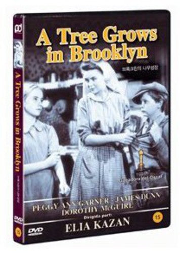 A TREE GROWS IN BROOKLYN (1945) - DVD