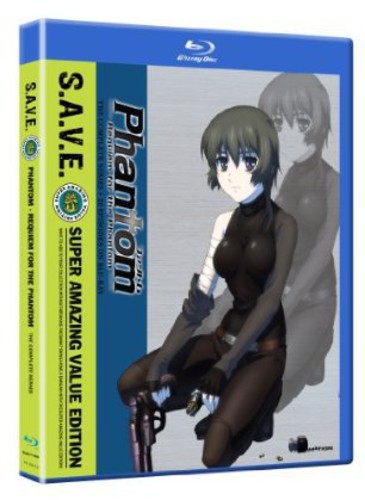 Phantom～Requiem for the Phantom～ Blu-ra… New Phantom - Requiem for the Phantom: Complete Series (Blu