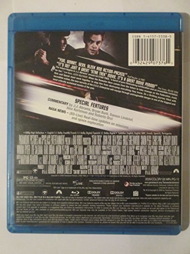 STAR TREK (2009: BLU-RAY) - BLU-RAY