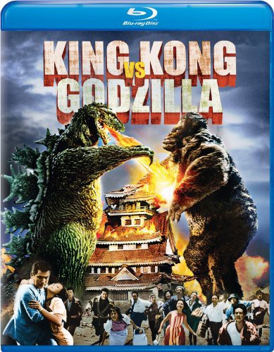 KING KONG VS. GODZILLA (BLU-RAY) - BLU-RAY