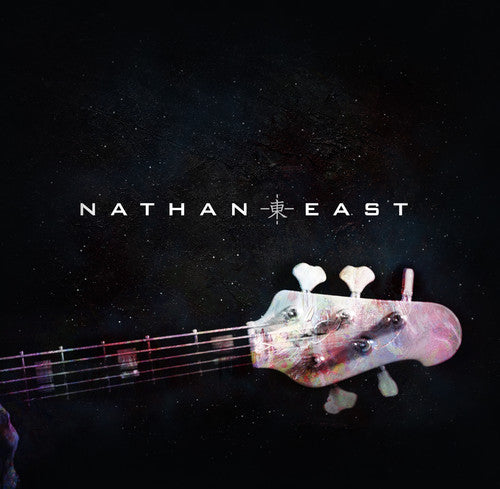 NATHAN EAST (2014) - CD