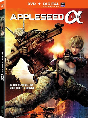 APPLESEED ALPHA - DVD
