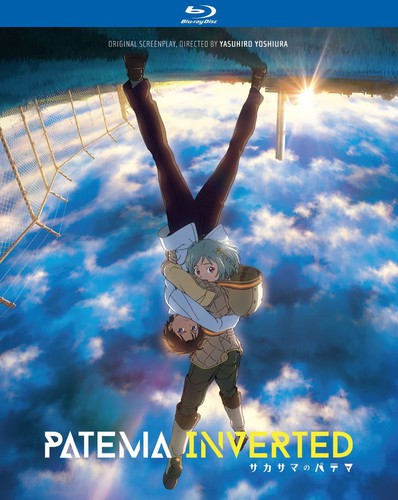 PATEMA INVERTED (BLU-RAY) - BLU-RAY