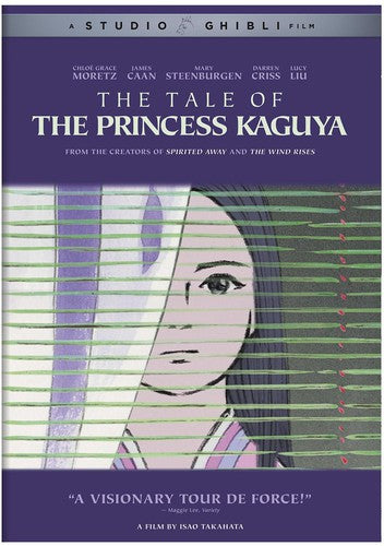 TALE OF THE PRINCESS KAGUYA - DVD