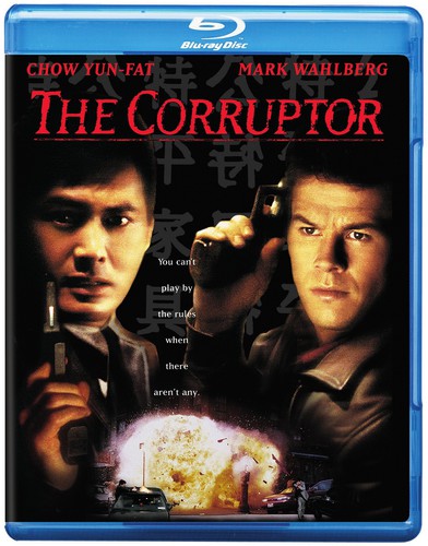 CORRUPTOR (BLU-RAY) - BLU-RAY