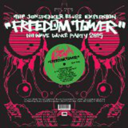 FREEDOM TOWER: NO WAVE ...: 2015 - CD