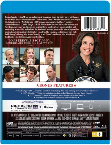 COMPLETE FIRST SEASON (BLU-RAY) - VEEP