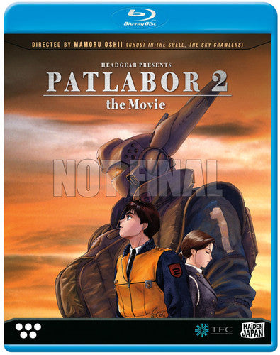 PATLABOR 2 (BLU-RAY) - BLU-RAY