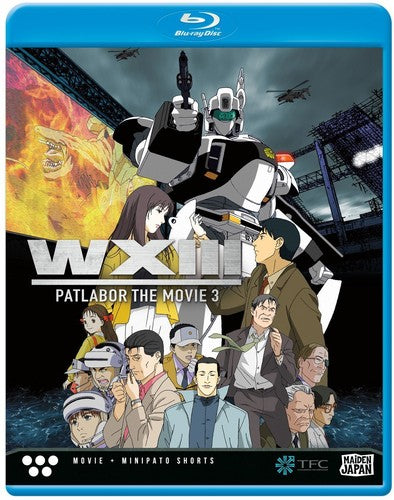 PATLABOR THE MOVIE 3 (BLU-RAY) - BLU-RAY