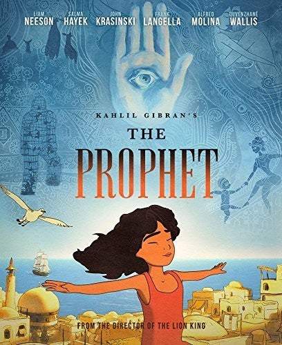 THE PROPHET - DVD