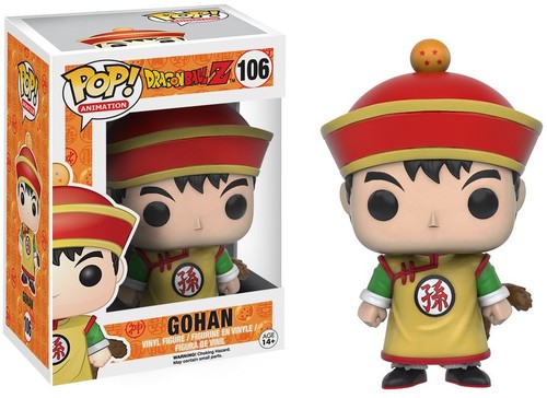 GOHAN (106) - POP! ANIMATION (DRAGONBALL Z)