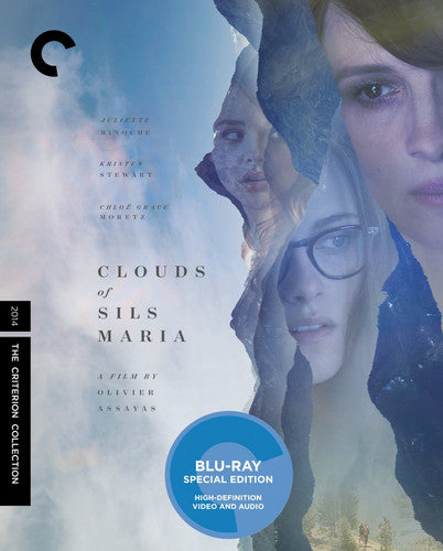 CLOUDS OF SILS MARIA (CRITERION BLU-RAY) - BLU-RAY