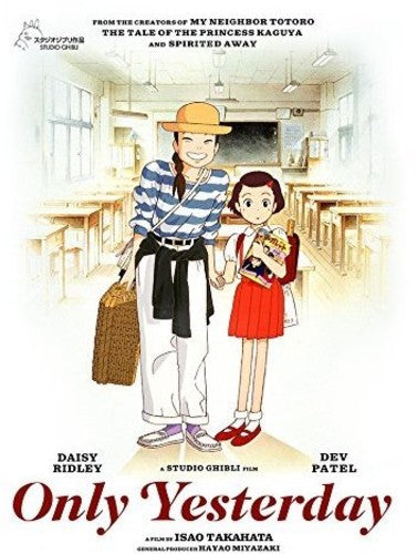 ONLY YESTERDAY - DVD