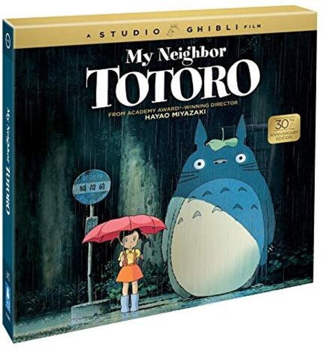 MY NEIGHBOR TOTORO (BLU-RAY/CD/BOOK) - BLU-RAY