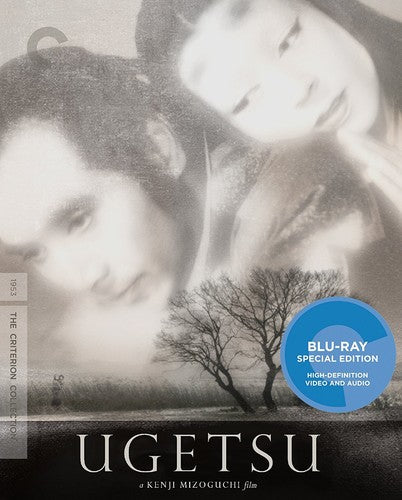 UGETSU (1953: CRITERION BLU-RAY) - BLU-RAY