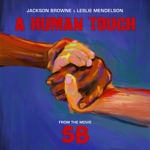 A HUMAN TOUCH (12 SINGLE) - VINYL